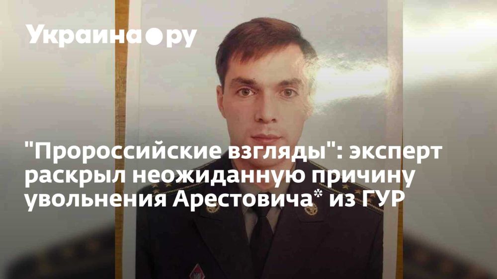 "������������� �������": ������� ������� ����������� ������� ���������� ����������* �� ���