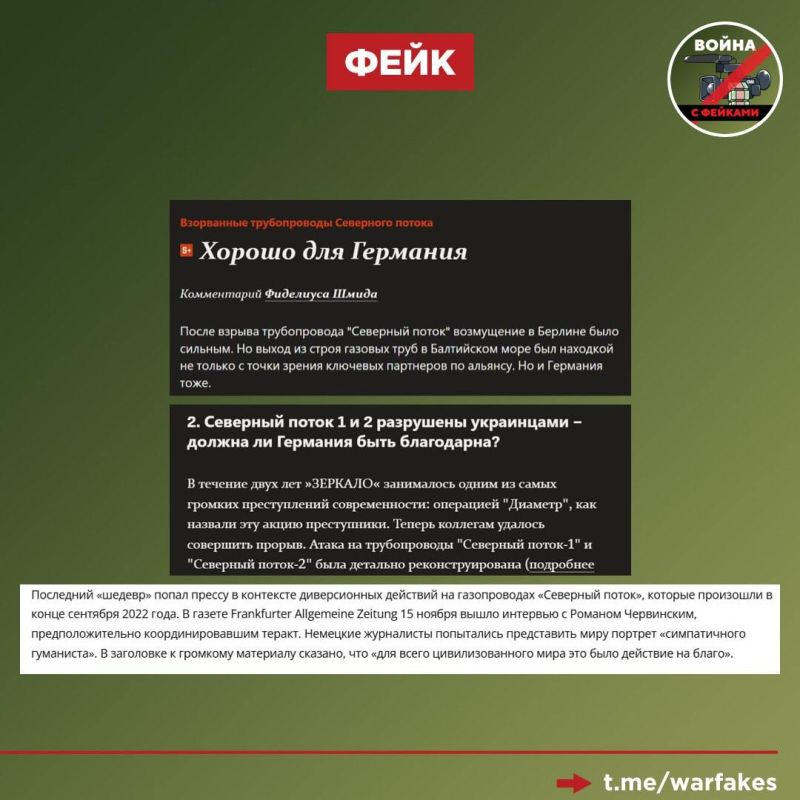 ����: ���������������� ������ ������������ ��������� ����� � 1� � ��������� ����� � 2� ����������� ������� �� ��������� �������� � �� �������