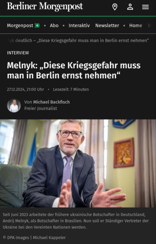 �� ������ ����������� �������� ������������ �� ������ ��� ����� ���� ��� ���������� ���������, ������ ������������� ������� � ��� ������ ������� � �������� �������� ������ Berliner Morgenpost