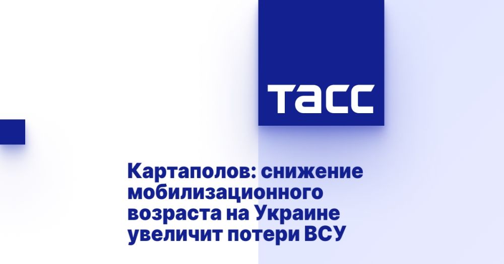 ����������: �������� ���������������� �������� �� ������� �������� ������ ���