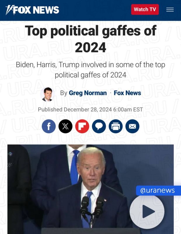 �������� ������� ��� ������ ����� ����� �� ������� ����������� ��������� � ���