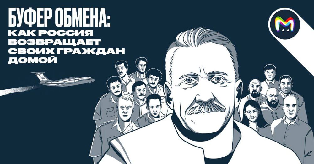 ������� �� Ural Mash � ������ ���� ��� ���, ��� ����� ������ � �������� �������