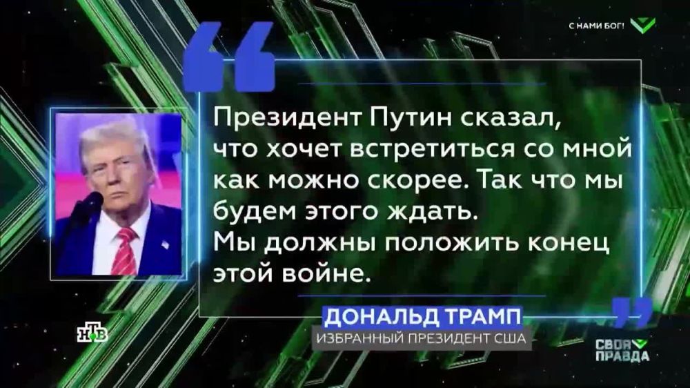 ������� ��������: ����� ���� ������� � �������