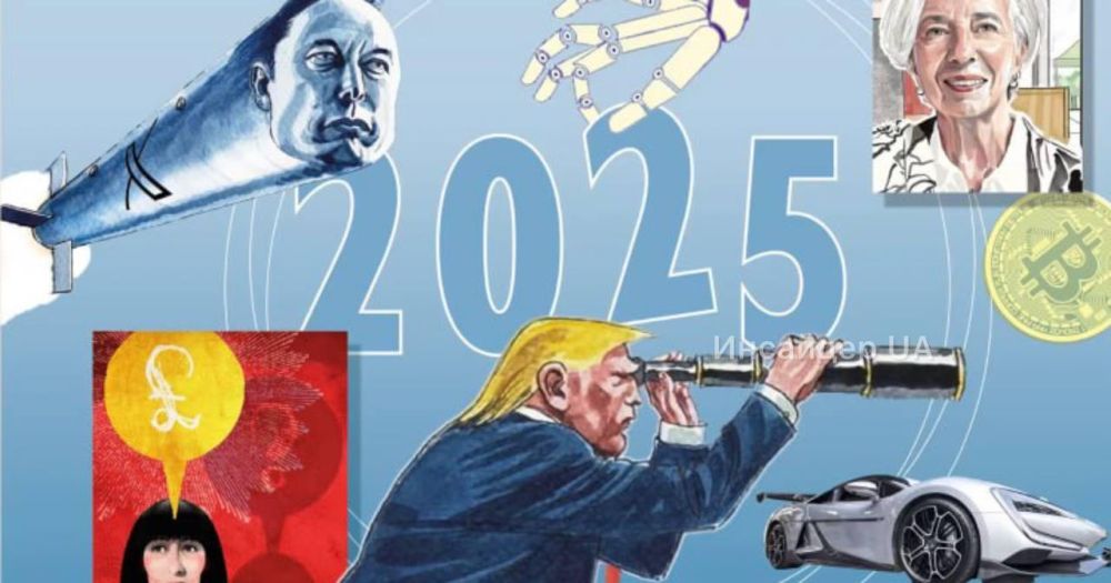 ��� � ��������, �������� ����� � ��-������: ������� �� 2025-� �� Financial Times