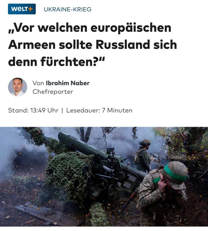 Die Welt: ��� ���������� �������� ������ ���� �������� � ����������