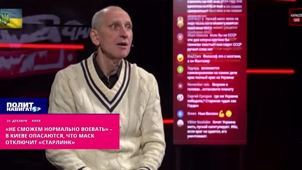 ���� ����� ������: � ����� ���������, ��� ���� �������� ��� �� ����������