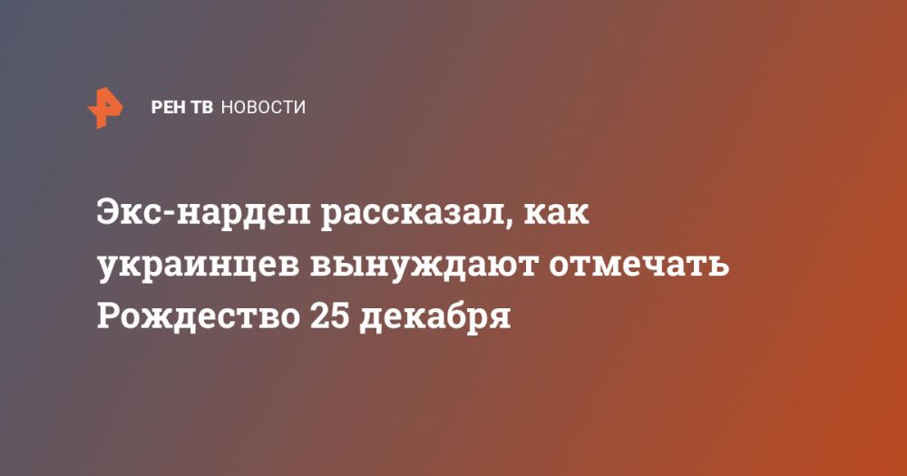 ���-������ ���������, ��� ��������� ��������� �������� ��������� 25 �������