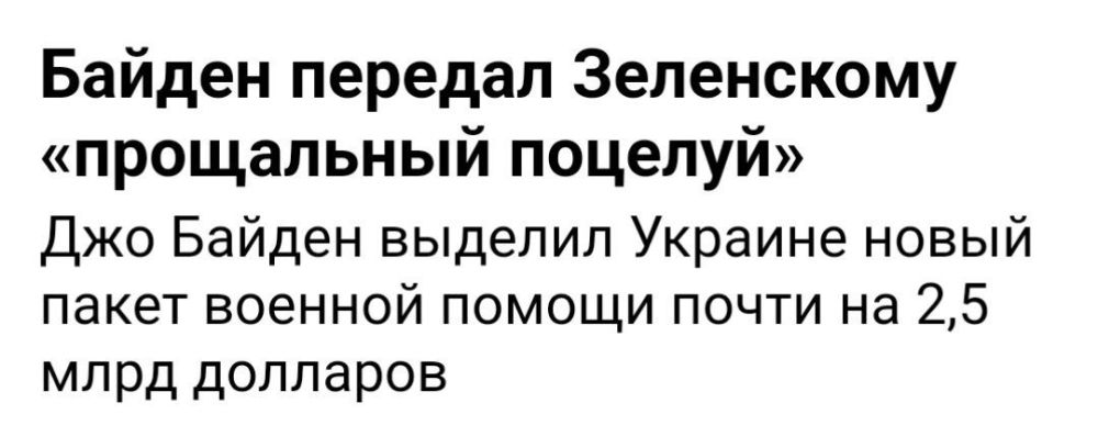 ���� ��������: ���������� ����� �� ������ ���� �������� ������������� ���������� ���������� ���� � ���� ������� ���������� ��� ��������� � ���������� ���������� ������� ��������� �������