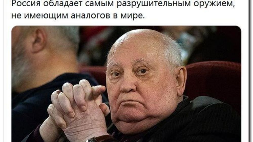 ���������� ������: ���� �� �����. ����� 100 ��� ����� �������� ����, ����� �������� ����������� �����