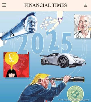   ,  ,  ,   :  Financial Times  2025 