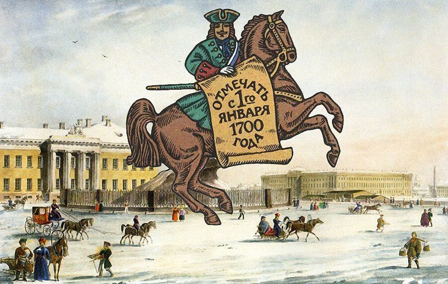 ������ ����, ������� ������!