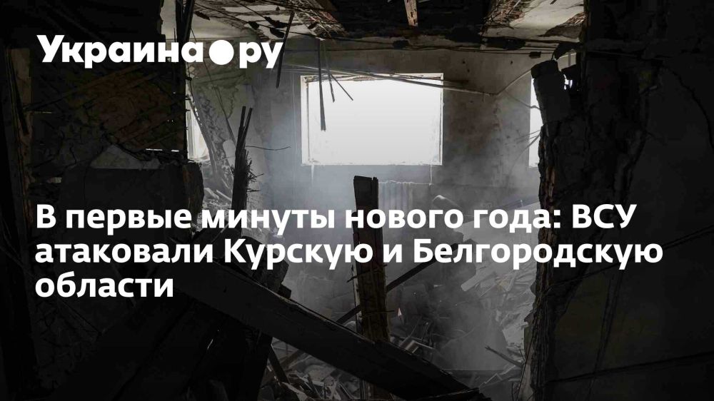 � ������ ������ ������ ����: ��� ��������� ������� � ������������ �������