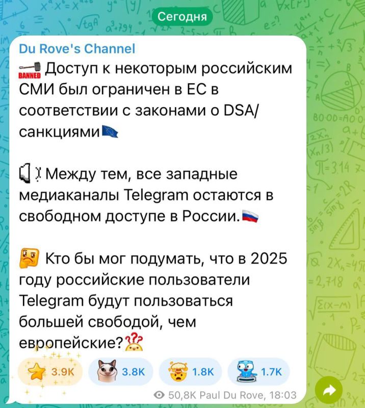 ����� ������: �����, �������� ������, �� ����� �� �������� �������� ������� ���������� ��� ������ ��� ����������� �������� � "����������"