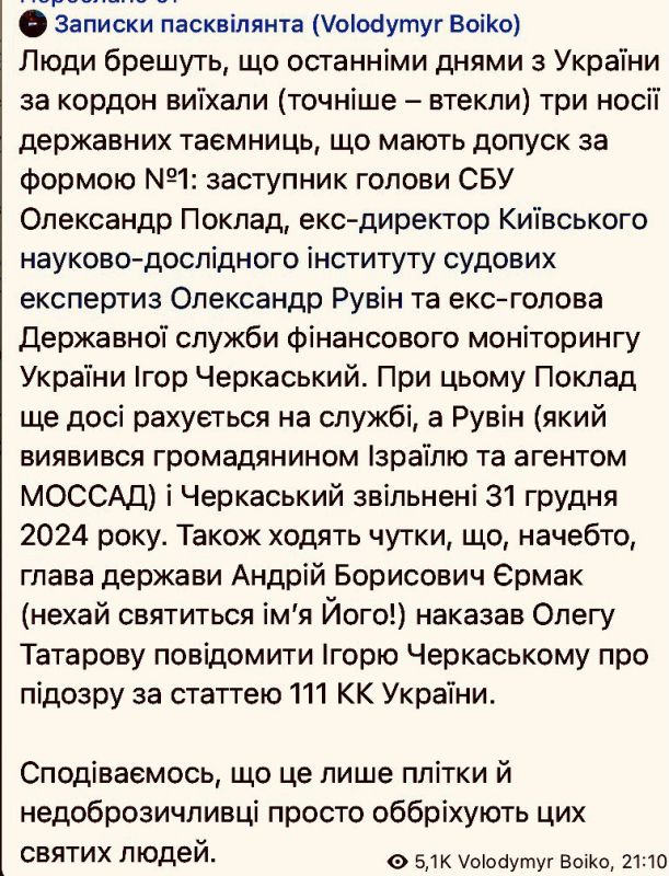 ���������� ��������� �������� ����� ������� � ������� �� ������� ����������� ����� ��� ���������� �������