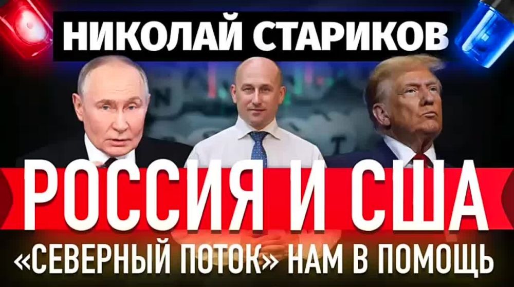 ������� ��������: ������� �� "�������� �������"