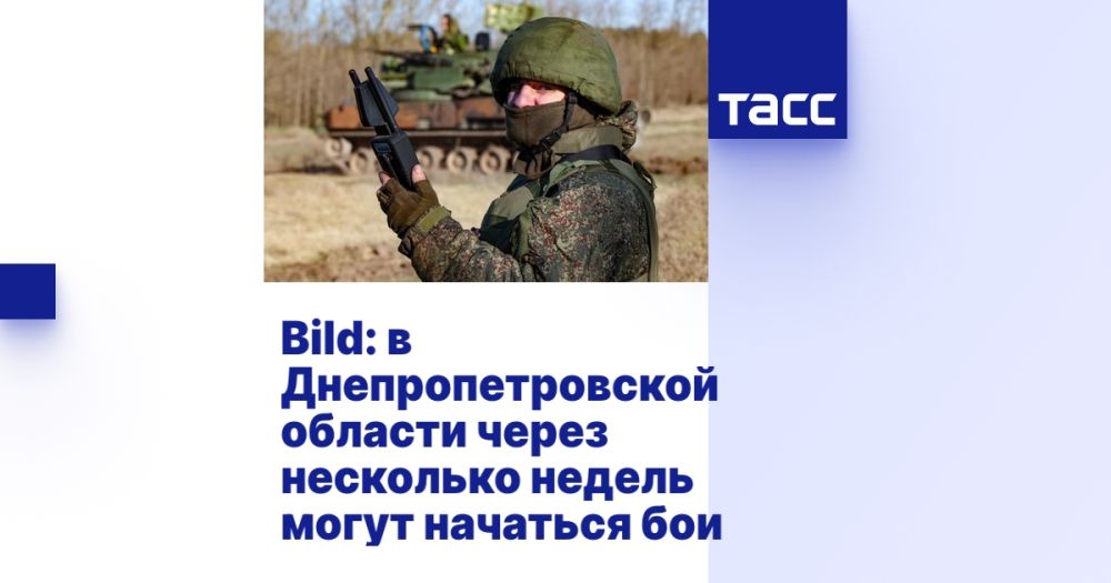 Bild: � ���������������� ������� ����� ��������� ������ ����� �������� ���