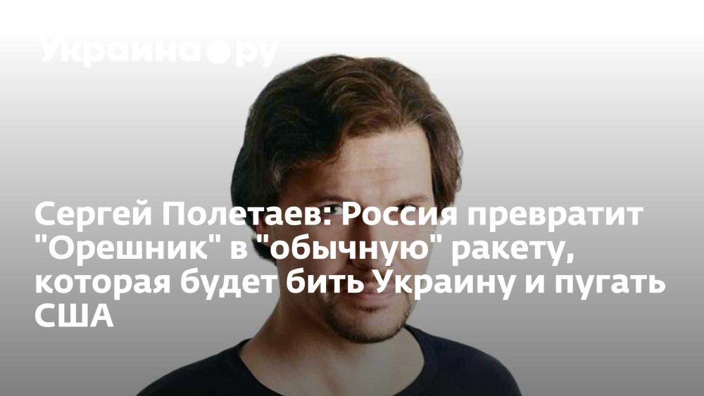 ���� ��������: � ��������� �� ������� ������ ������� ����� ���������, ������ �� �������