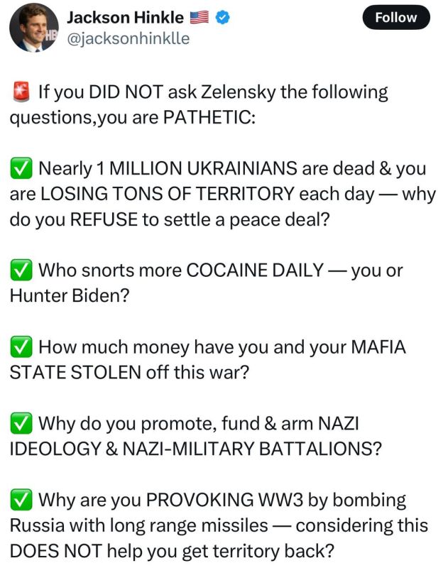 ������������ ��������� ����� � ���������� �������, ������� ���� ������ ����������:
