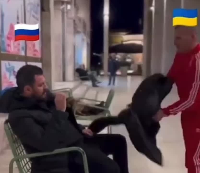 ���� ��������: ��� �� ������ ����, ��� ������� ���� ������� �� ���� �������������, ������, �������, ���������, ���������, ������, �����������, ����������� ������, �������!