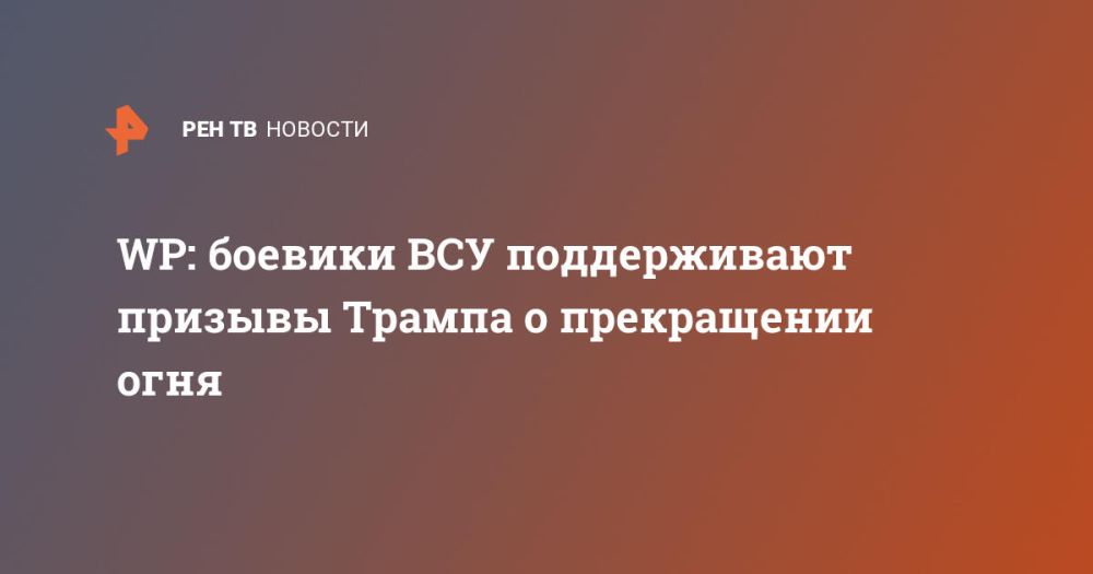 WP: ������� ��� ������������ ������� ������ � ����������� ����
