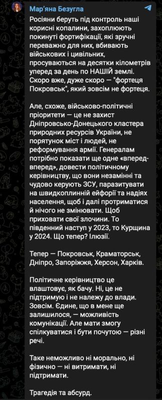 ����� ��������: ��������� ���� �������� ���������� �� ����������� ��������� �����������