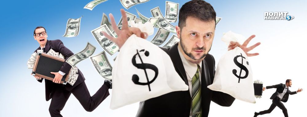 Зеленский обвинил США в коррупции на поставках оружия