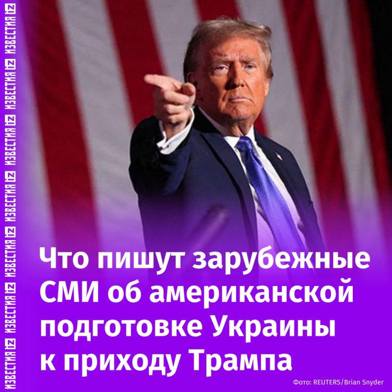 ��������� ��������� ������ ���������� ���� ���������� "����������" ��������� �������� ������ � ����������, ����� The Times