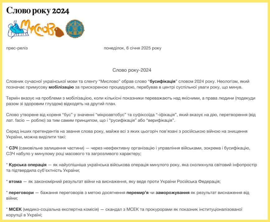 ����� ������: ����� �������� � �������, �� ���������� ���� ������ �������� �������, ������ � ����������� � ��������, �� ���������� ����� � �������� ���