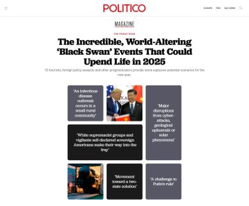    Politico:         2025 