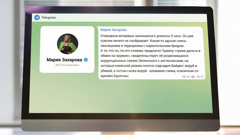 МИД РФ назвали адской смесью неонацизма и терроризма интервью Зеленского Лексу Фридману