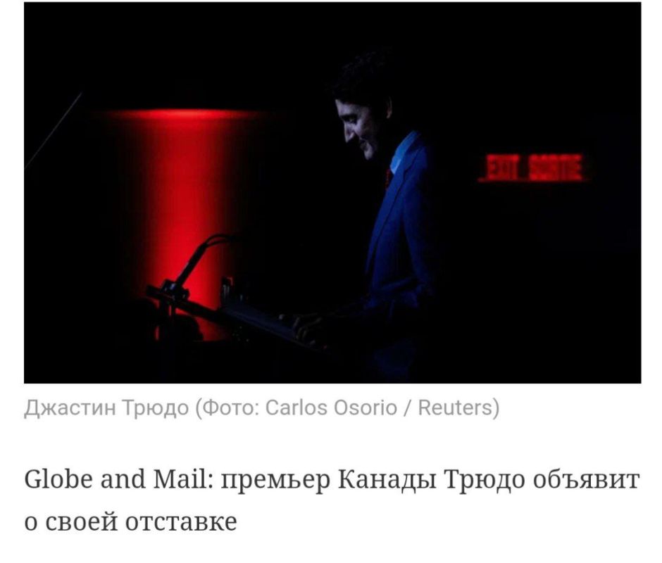 ���� ��������: ����� ��� 8 ������ ������� ������ �� ����� �������� ������ ����� ������� "� �����, � �����"