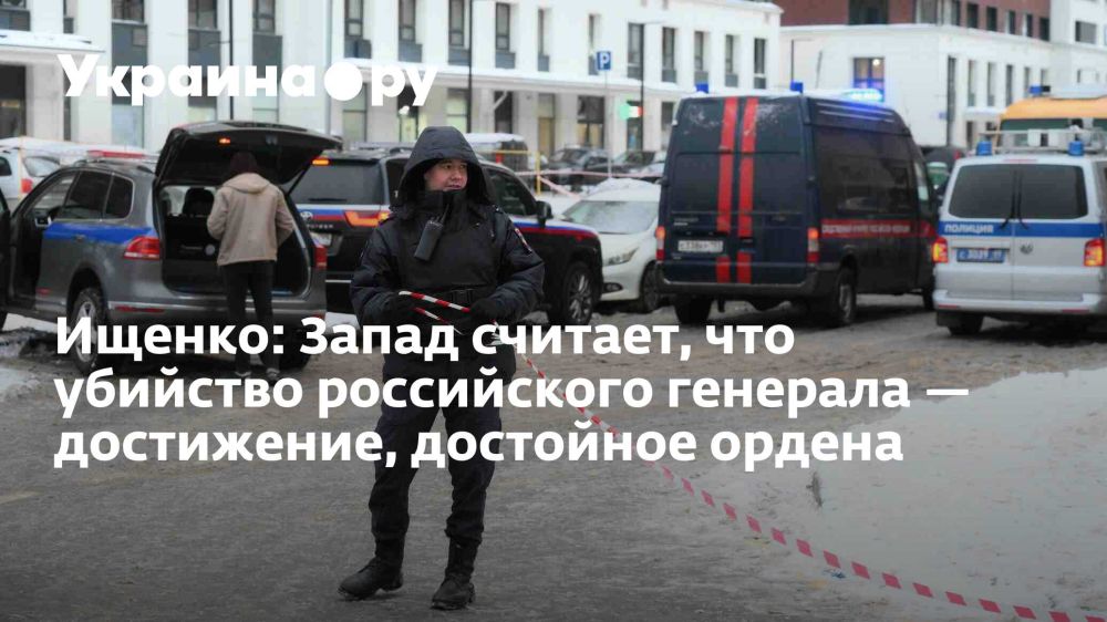 ������: ����� �������, ��� �������� ����������� �������� � ����������, ��������� ������