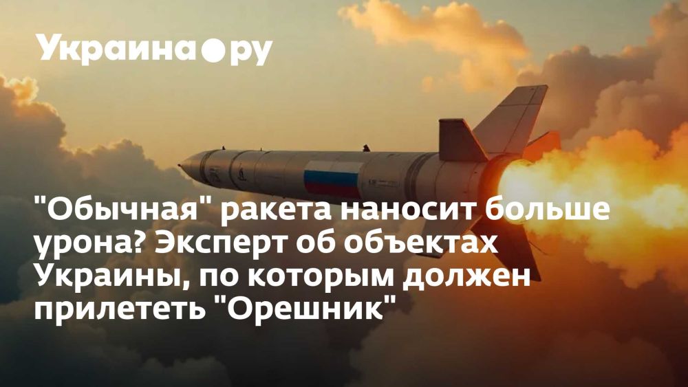 "�������" ������ ������� ������ �����? ������� �� �������� �������, �� ������� ������ ��������� "�������"