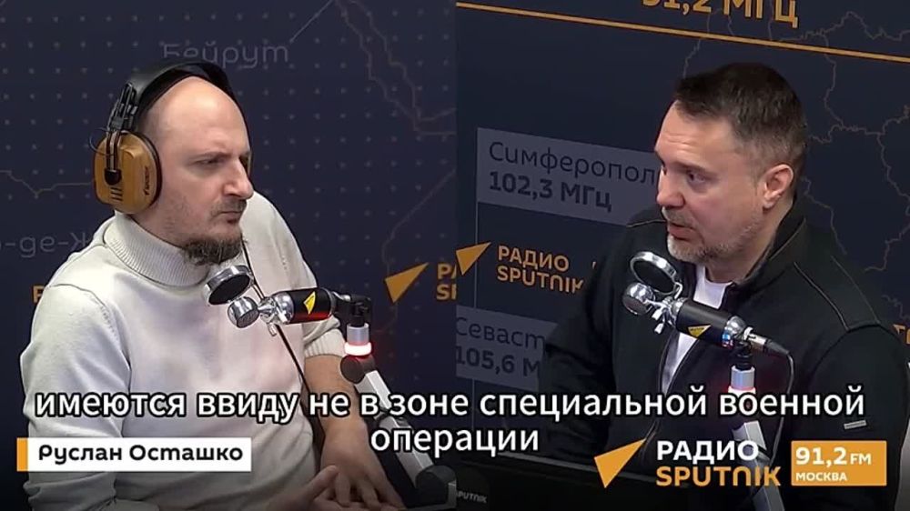 "���� �������". ������ ������� ���������, ��� ������� ���������� ���������� � ���������� ��������: