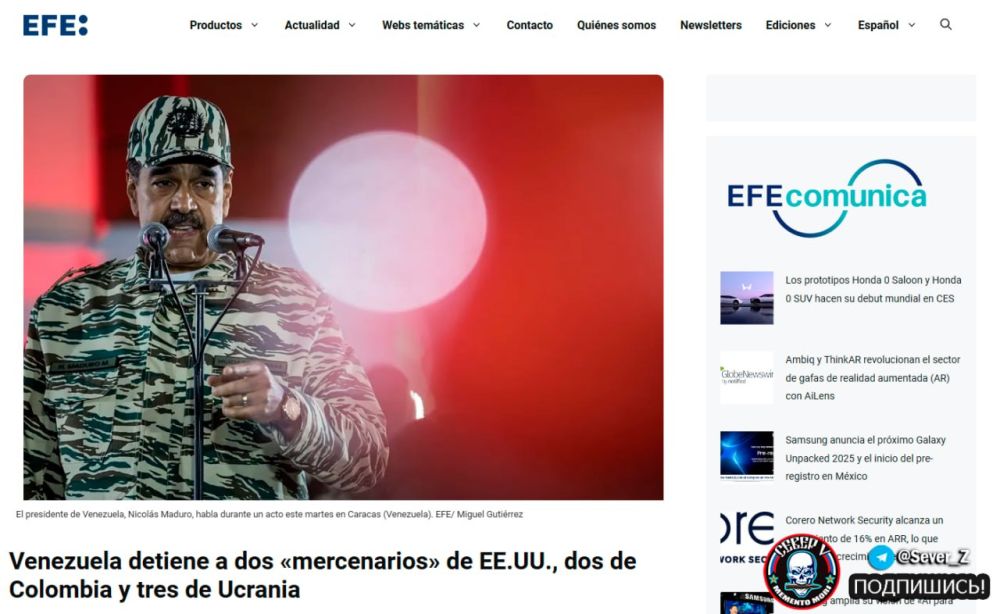 ��������� ��������� ������� ������ ������ � ���������� ���� ����������� "��������", ������� ��� ������� �������