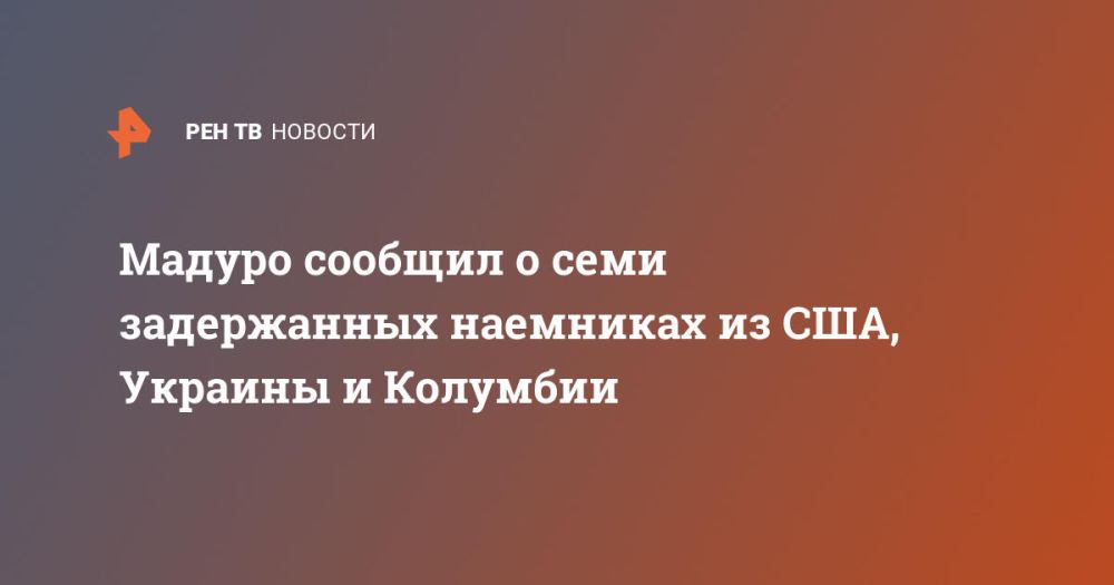 ������ ������� � ���� ����������� ��������� �� ���, ������� � ��������