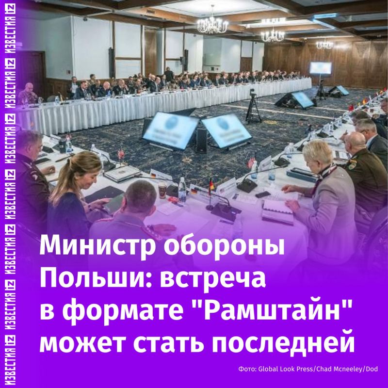 ��������� ������ �������� �����, ��������������� �� �������� �������� � ��������, ����� ����� ��������� � ����� �������� �������