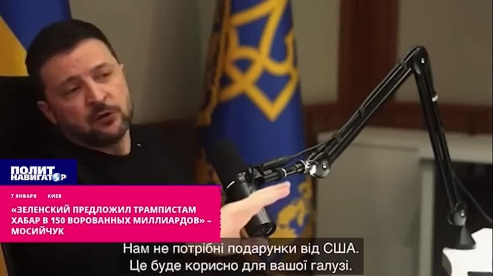 ���������� ��������� ���������� ������ � 150 ���������� ���������� � ��������