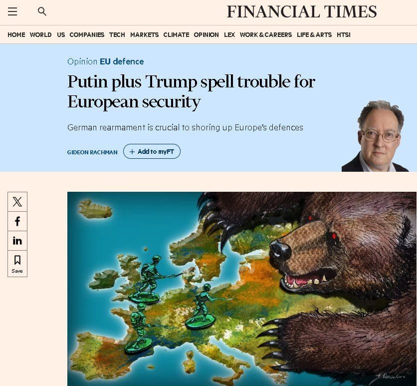 ������ ���������: ���������� Financial Times ������ ������ �� ������ �������, �� ������ � �������