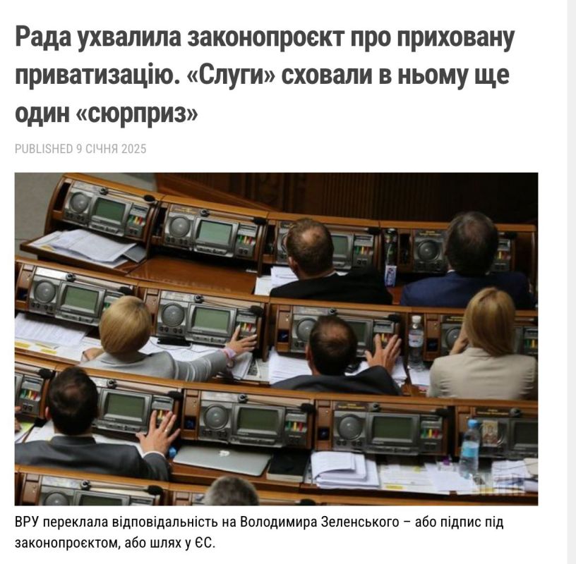�������� ����������� ����������