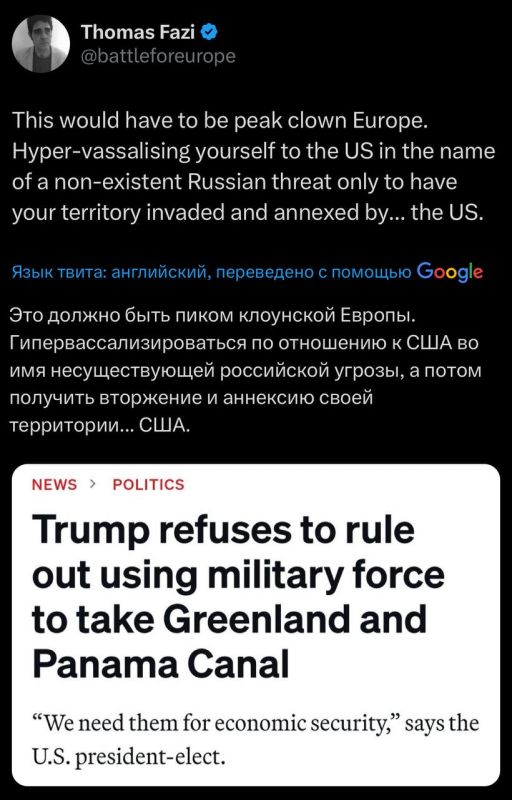 ����� ������: � ��������, ��� ����� ����� �� ������� ������� ���������� ���������