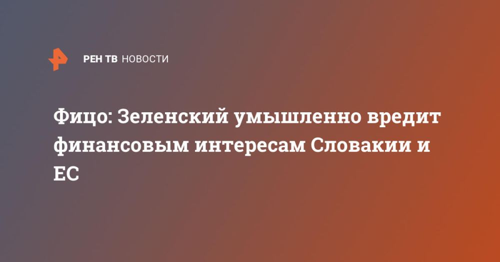 ����: ��������� ��������� ������ ���������� ��������� �������� � ��