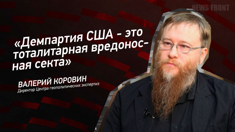 ������: ���������� ��� � ��� ������������ ����������� �����, � ������� �������