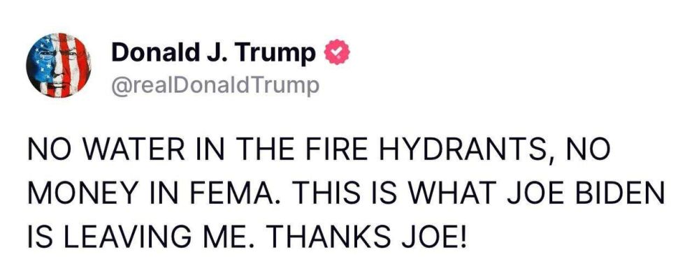 ����� - ������� ������� � ������� � ����������: � �������� ��������� ��� ����, � � ����������� ��������� �� ���������� � ������������ ��������� (FEMA) ��� �����