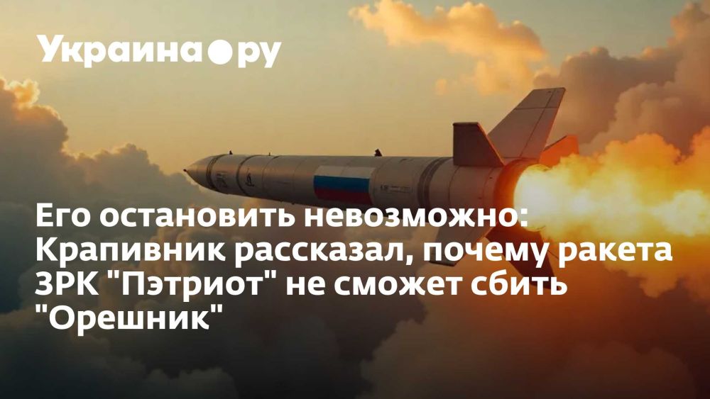 ��� ���������� ����������: ��������� ���������, ������ ������ ��� "�������" �� ������ ����� "�������"