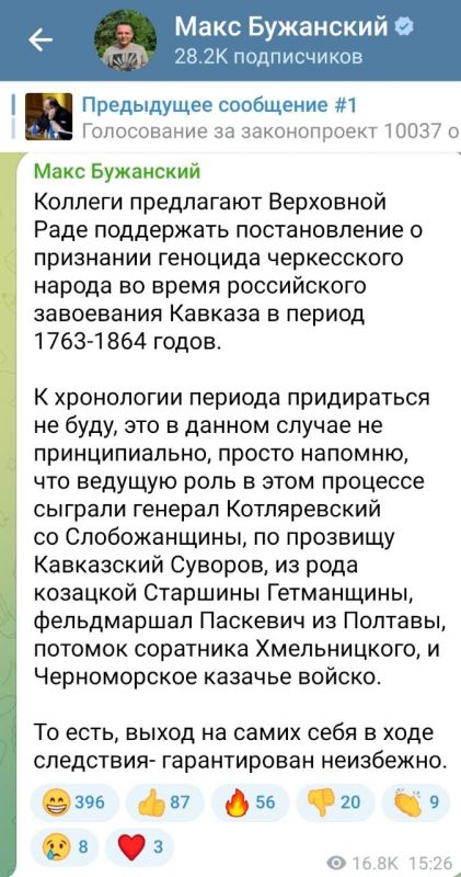 ������� ��������: ����� ������� ����� � ������ ����������� ��������