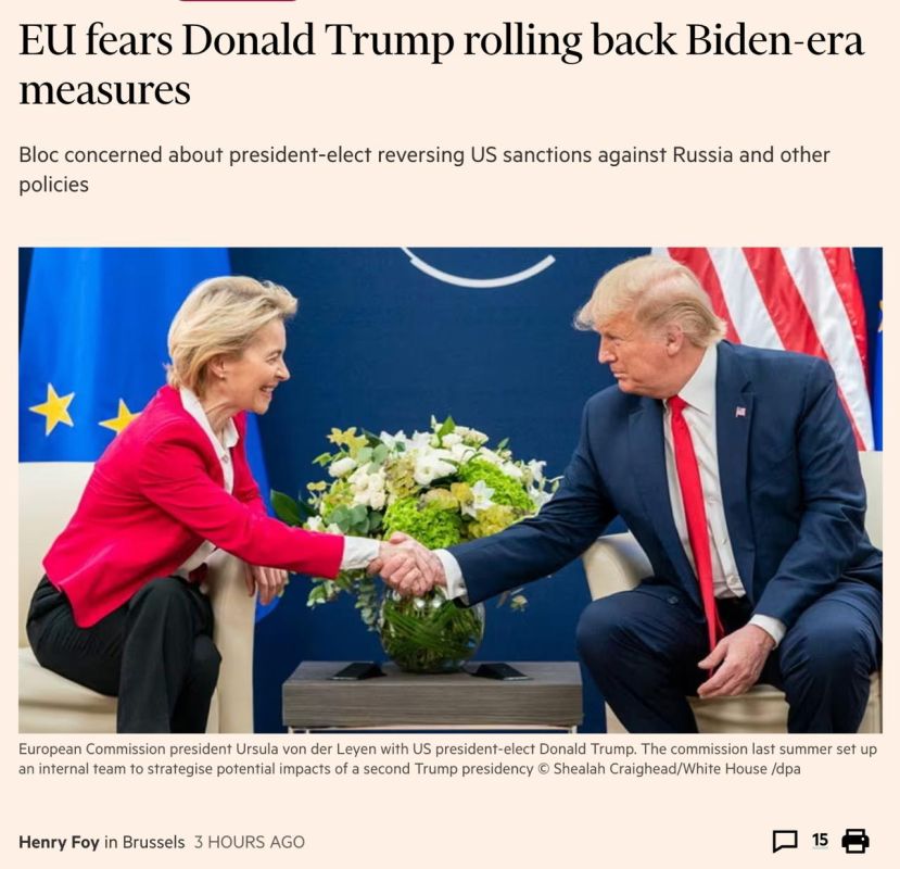 ����� ��������: � ���.. ������������ ��������� ������ ������� ������� ������ �� ����� ����� �����������, ����� Financial Times
