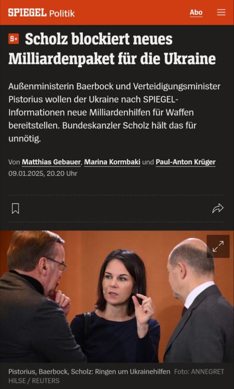 Spiegel: ����� ������������ ����� ���������������� ����� ������� ������ ��� �������