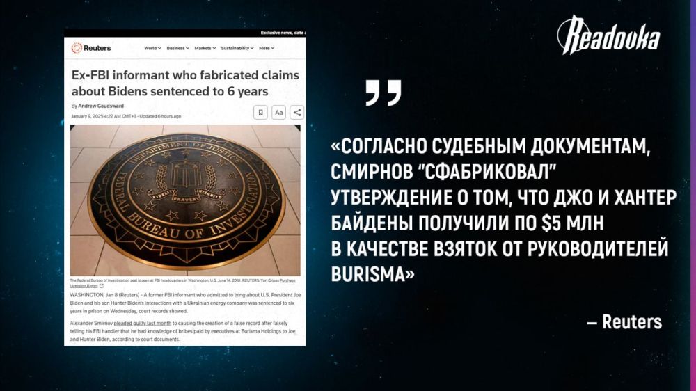 ���� ��������: �������� ��� � ���� ������, ����� ����� ��������������� � ������, ��� �������