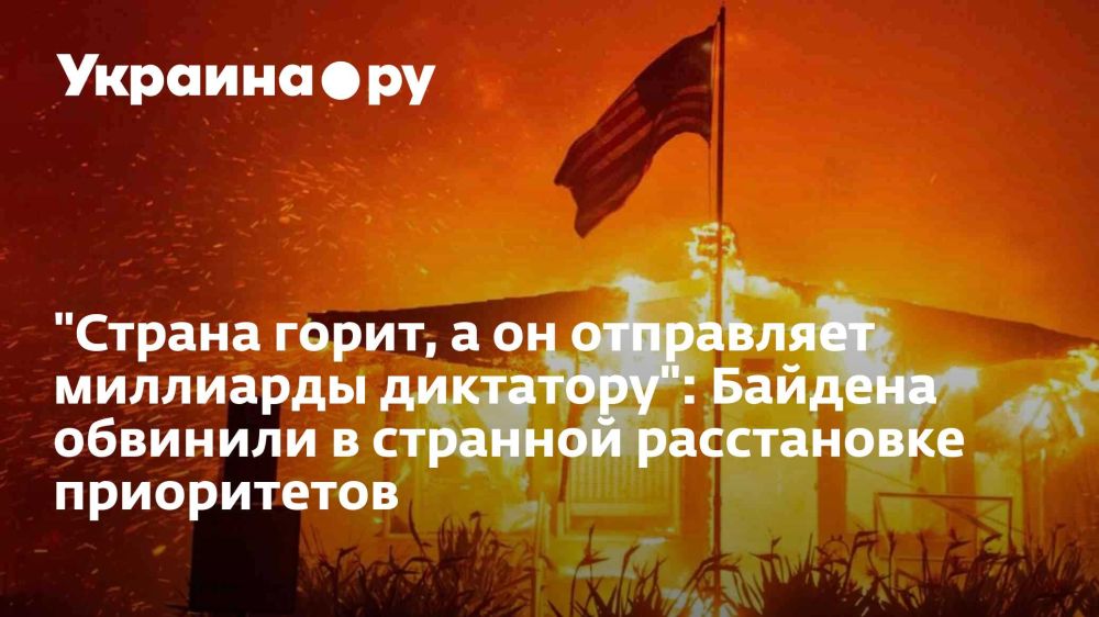 "������ �����, � �� ���������� ��������� ���������": ������� �������� � �������� ����������� �����������